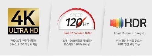 2021电视选购需看这“三高” 你选对了么？