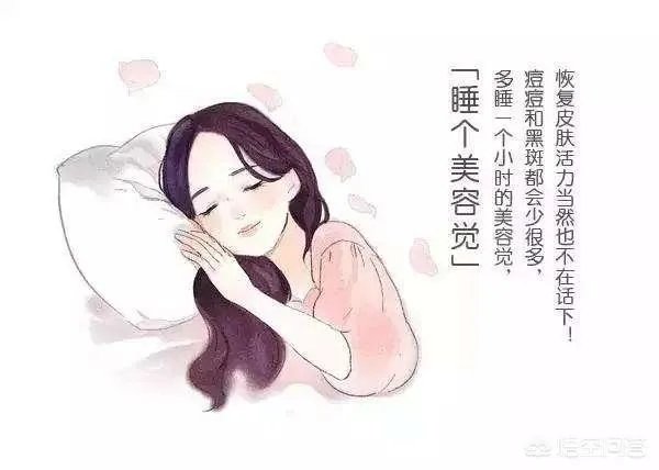 混油皮如何护肤？