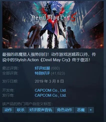 Steam秋季特惠:分类推荐超值好价游戏 剁手必看指南