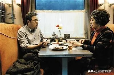 春节档徐峥的《囧妈》，如果不是碰到这次疫情，票房会超过24亿吗？