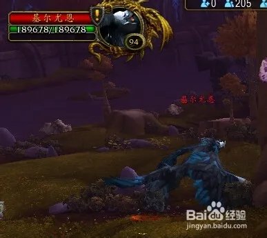 通缉：基尔尤恩怎么做