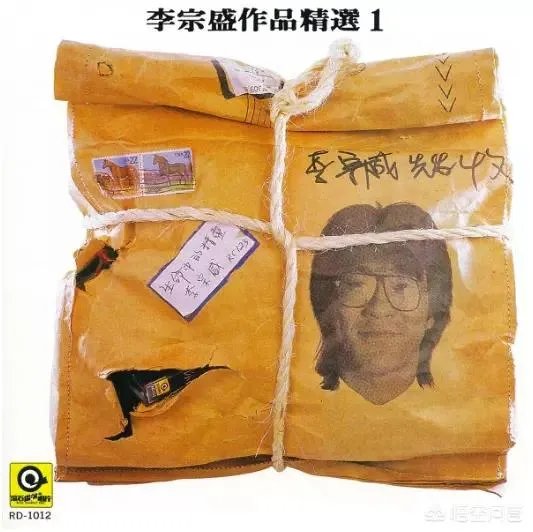 刘德华、那英、李宗盛，谁的歌是80后的最爱？