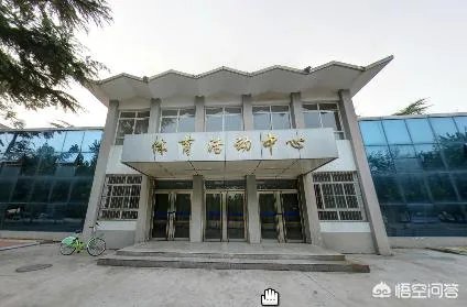 河北师大汇华学院怎么样？