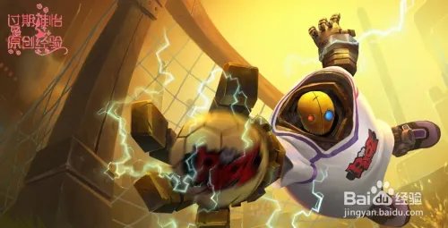 LOL机器人布里茨S6辅助天赋符文，S6机器人天赋