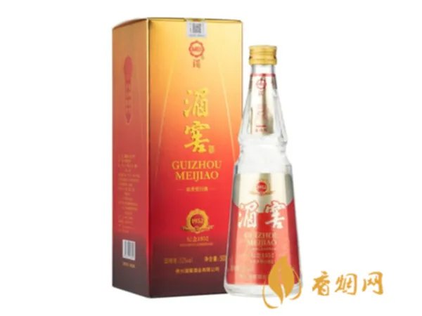 白酒销售广告语大全