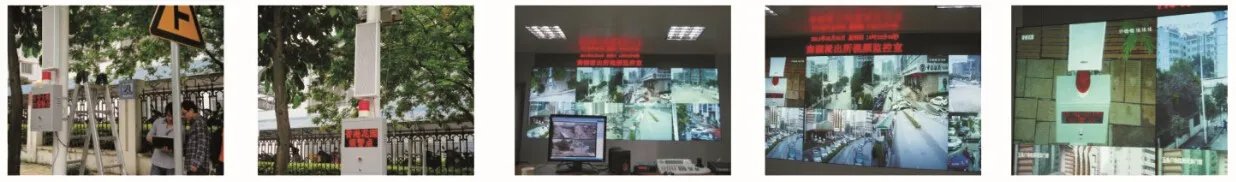 室外一键求助IP网络对讲防水终端