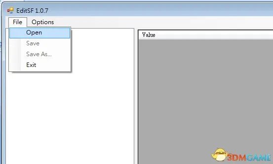 罗马2：全面战争 修改1年4回合方法教学 1分钟搞定