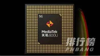 红米note9打游戏怎么样_红米Note9游戏性能