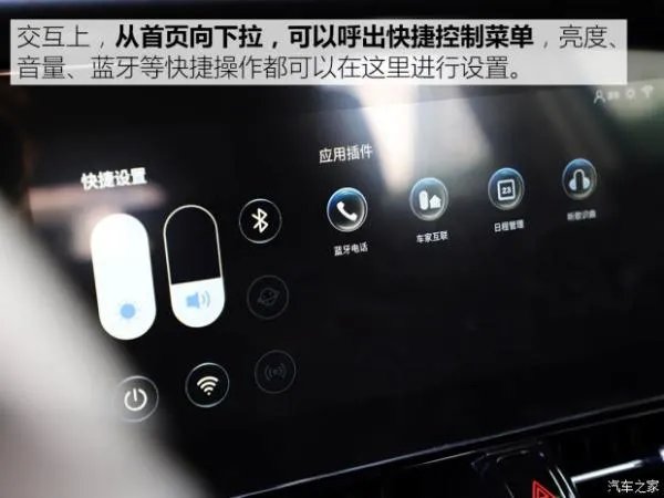 这辆15万起步的中大型SUV 买车还自带“小姐姐”？