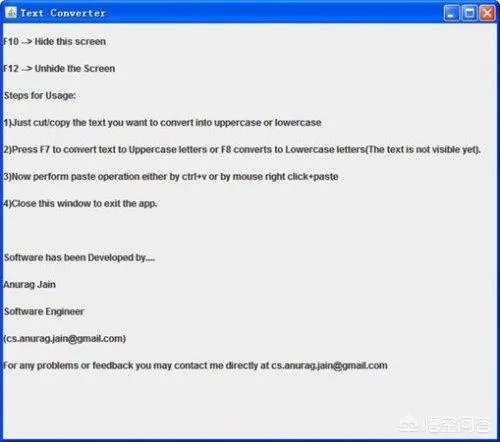 谁能介绍个英语词性转换的软件？