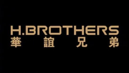 华谊辟谣《八佰》霸王条款：先交钱才给放片纯属谣言