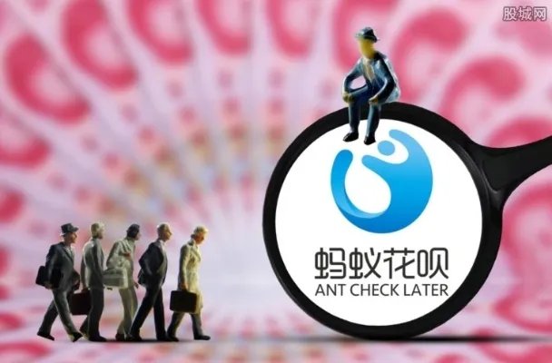 花呗怎么提前还款 这样做有好处还是坏处