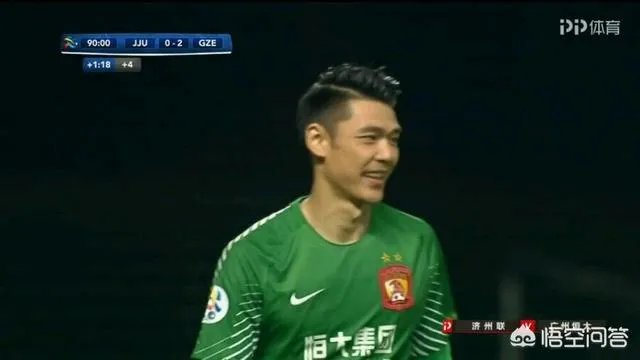 亚冠恒大客场2:0济州联，济州联主帅的“主场教训恒大”被打脸，怎么看待恒大的表现？