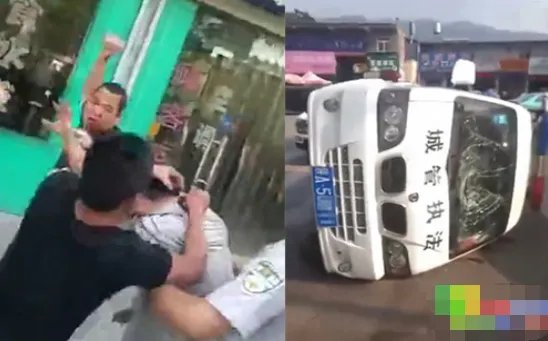 西瓜摊主占道抗拒执法掀车是怎么回事？