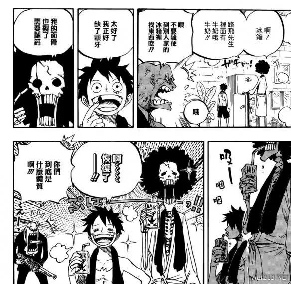 《海贼王》第858话 娜美许久不见的浴室福利终于来了