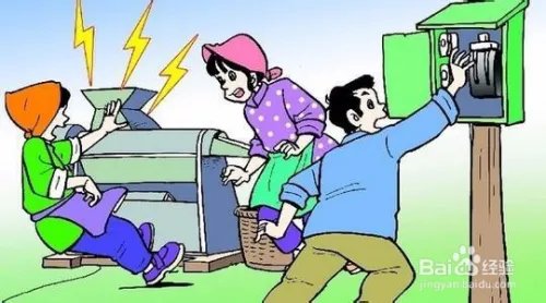 父亲节触电身亡，要如何预防触电呢