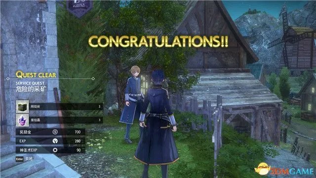 《刀剑神域：彼岸游境》全支线任务攻略 支线任务位置及完成方法