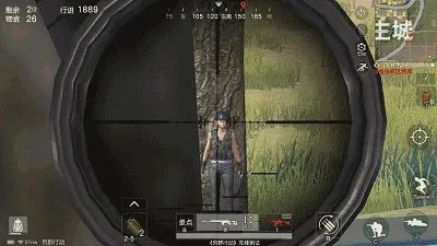 荒野行动现在还有什么BUG？