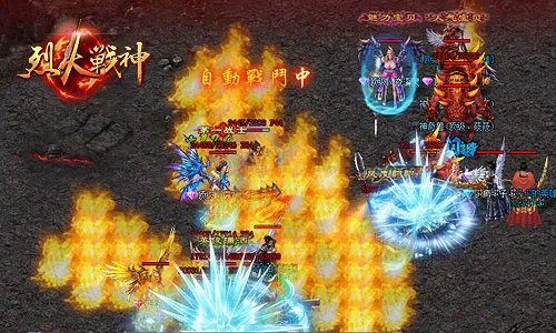 要玩《烈火战神》绝美游戏截图曝光