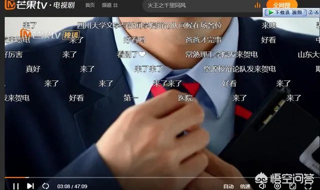 美剧《权利的游戏》哪里可以看完整版？