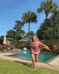 深田老师又放福利了？动图 胸肌大摇起来肯定有劲！