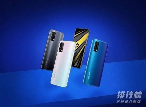 iqooz1x跑分安兔兔_iqooz1x跑分安兔兔是多少