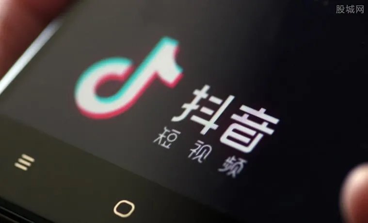 北京工商约谈抖音  短视频产业要凉了吗