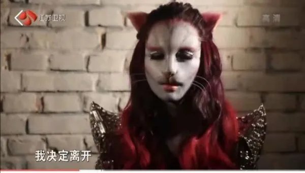 非诚勿扰那个无人敢牵手的“猫脸”化妆师，素颜什么样？