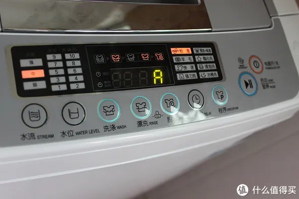 波轮洗衣机使用