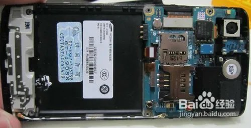 三星i9088的拆机方法