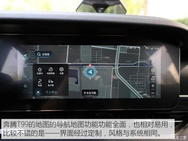 这辆15万起步的中大型SUV 买车还自带“小姐姐”？