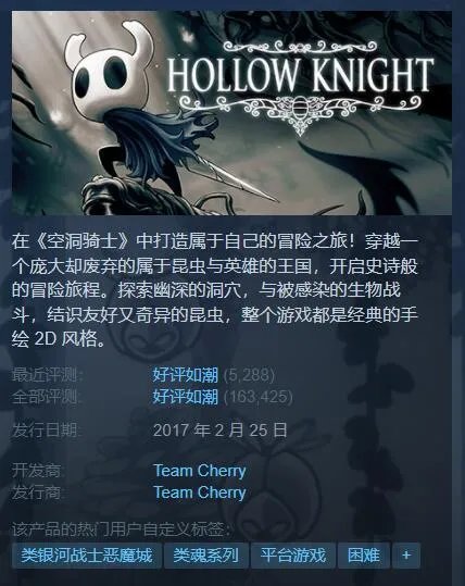 Steam秋季特惠:分类推荐超值好价游戏 剁手必看指南
