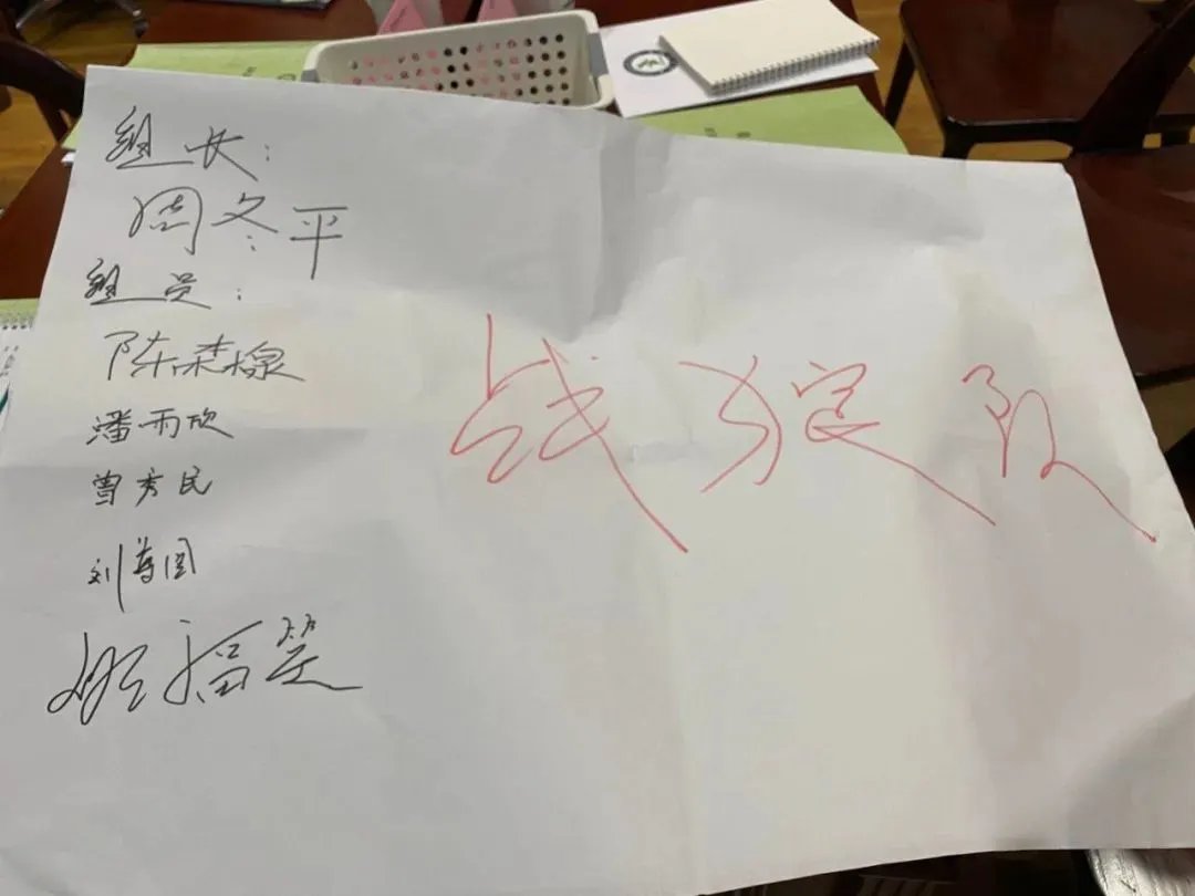 2020全屋定制设计师提升班（第二期）招生啦——精于设计，专于定制