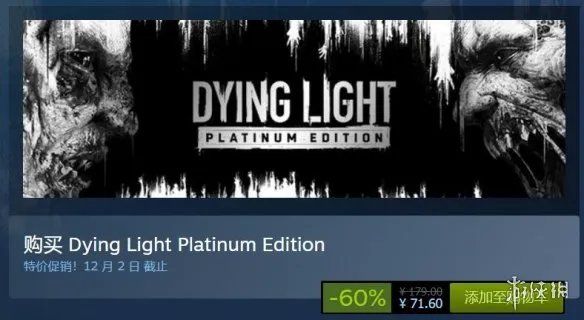 Steam秋季特惠:分类推荐超值好价游戏 剁手必看指南