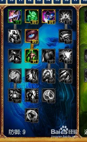 lol上单ad豹女天赋符文 s5豹女上单天赋加点图