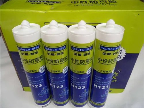 透明玻璃胶多久能干