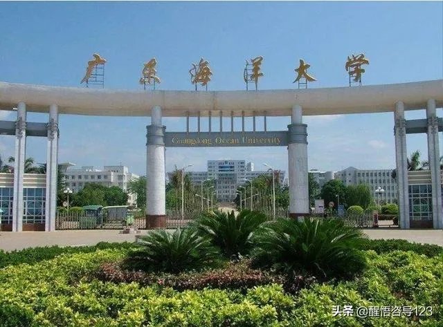 广东有哪些二本大学，都有哪些特色呢？