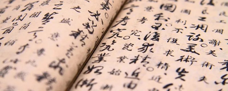 陆游的诗有哪些 陆游有哪些诗