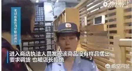 有人说无印良品要凉了，对此你怎么看？