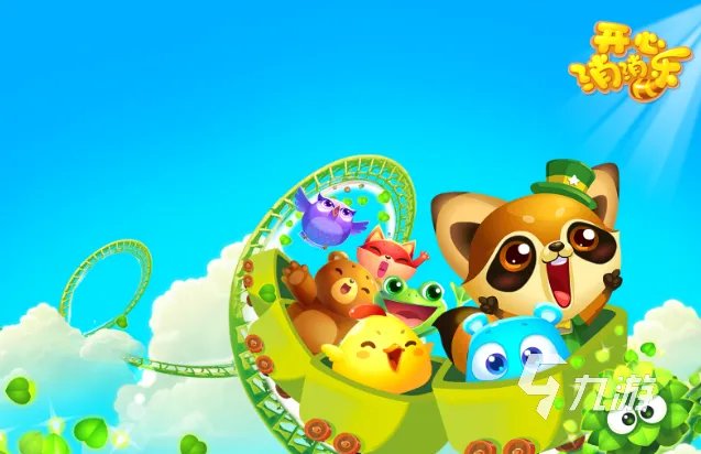 不花钱的大型单机手游推荐 零氪的单机游戏前五2023