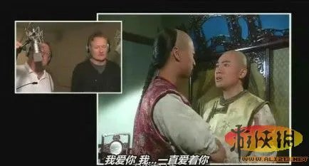 太没节操了 柯南配音版《还珠格格》笑翻网友