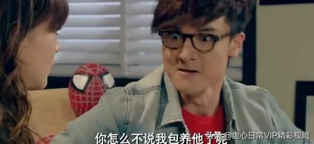 《爱情公寓》一到四季吕子乔的收入来自哪啊？