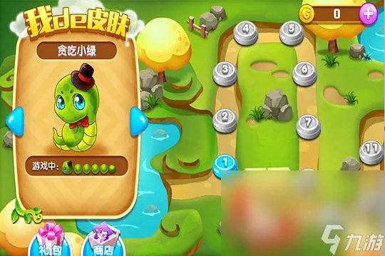 人气最高贪吃鱼的游戏有什么 人气最高的贪吃鱼手游手机版下载推荐