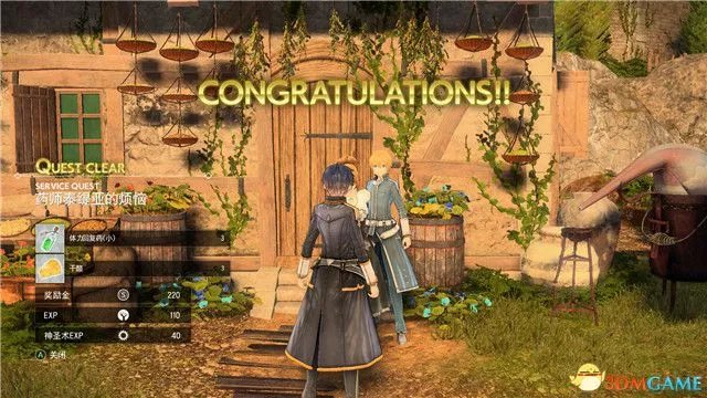 《刀剑神域：彼岸游境》全支线任务攻略 支线任务位置及完成方法