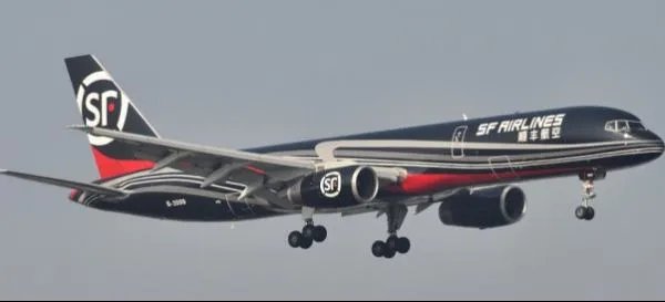 顺丰快递怎么看是空运 还是陆运