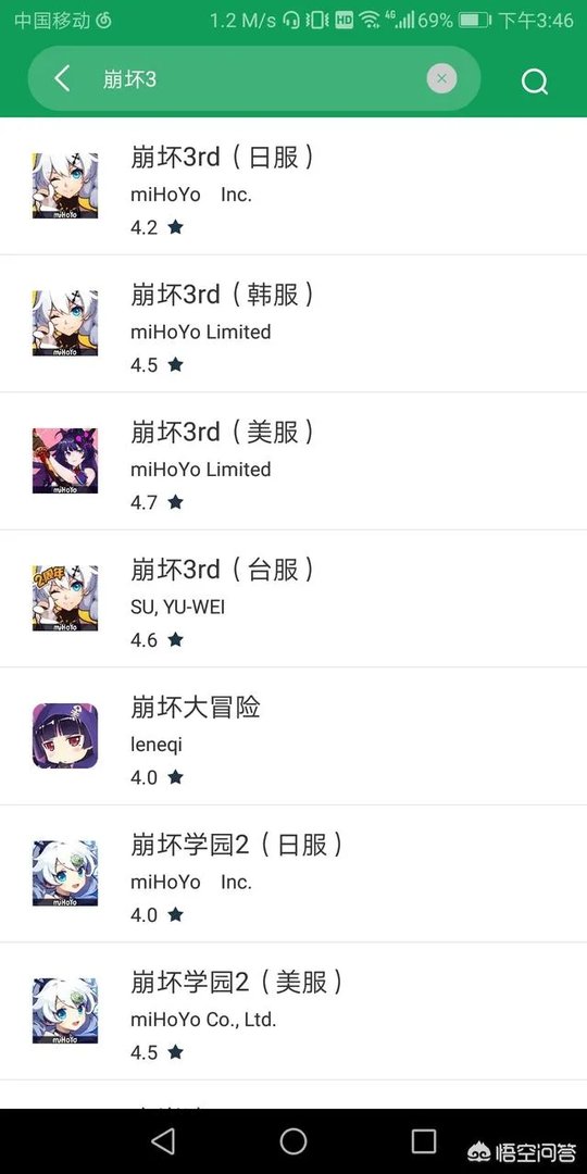 崩坏3怎么转日服啊？