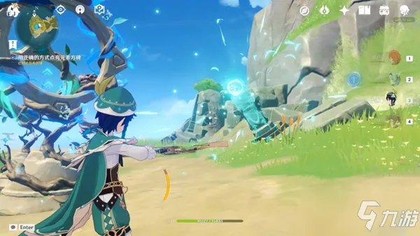 《原神》海岛仙灵指路攻略 解密方法分享