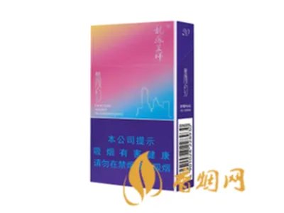 龙凤呈祥香烟价格表和图片2021一览表