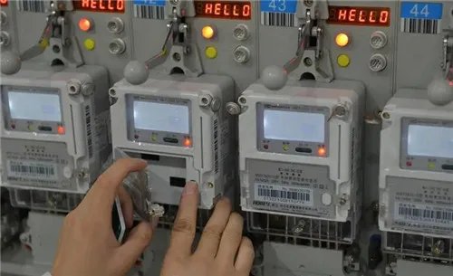 1千瓦时等于多少度电