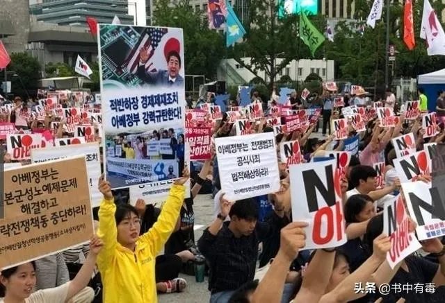 韩国废除“日韩军情协定”，最不满的是谁？